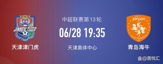 李荣浩被大家的热情感动，也为全场观众动情献唱代表作《模特》，再次将气氛推向高潮